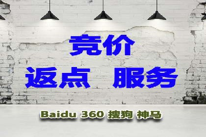 探索信息流开户的商业价值——多行业案例分析